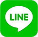 LINE公式アカウント